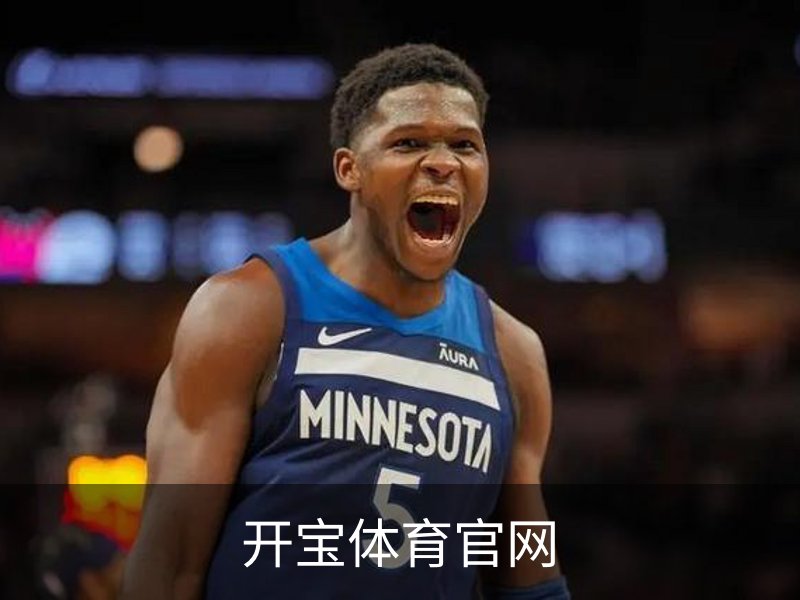 开宝体育官网介绍